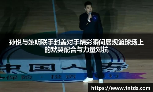 南宫娱乐官网