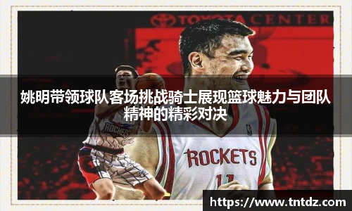 ng娱乐