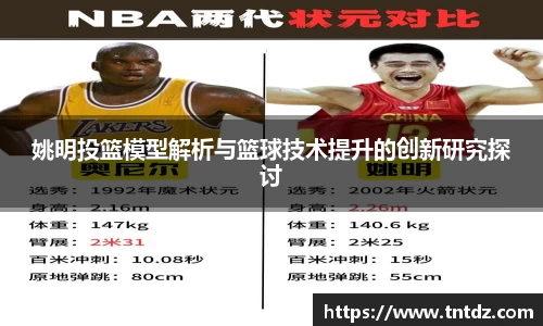 南宫娱乐官网
