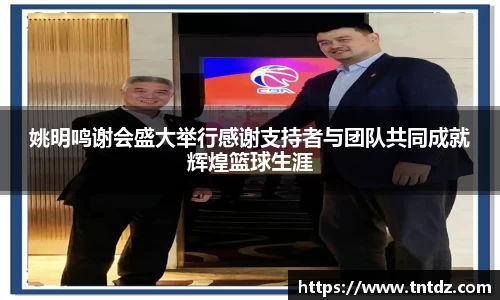 ng娱乐