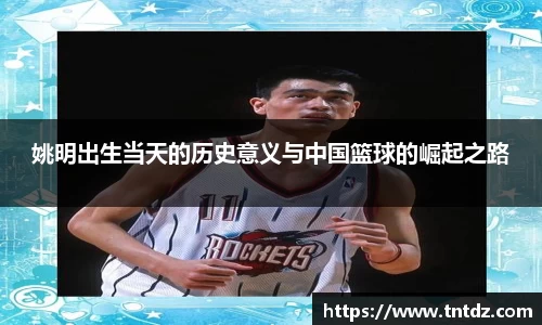 南宫娱乐
