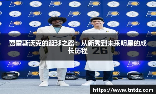 南宫娱乐