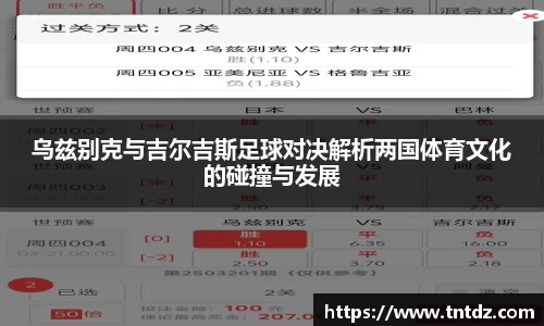 南宫娱乐