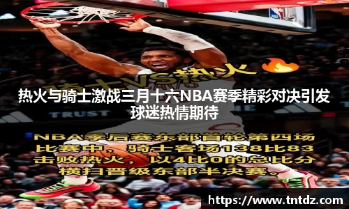 ng娱乐