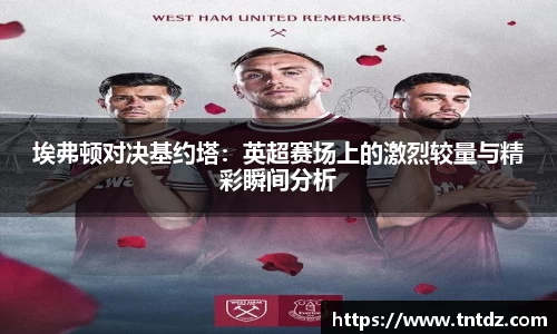 南宫娱乐平台
