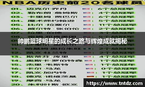 hth.com